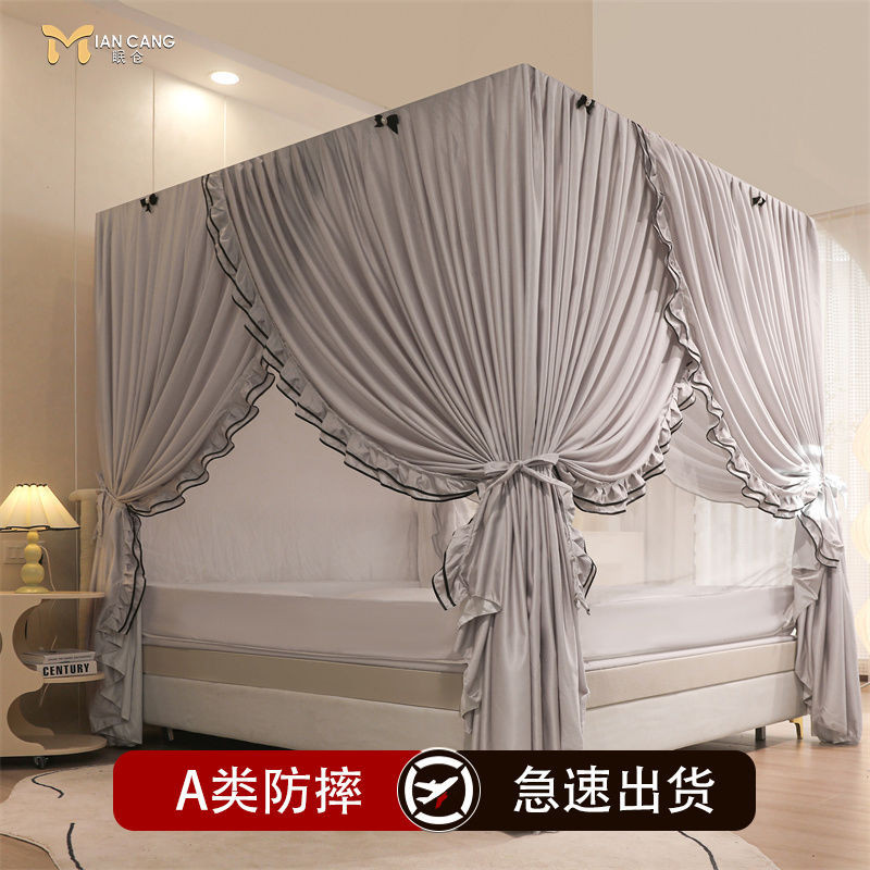 Rèm Giường Lưới Chống Muỗi Hai Tầng Đặt Sàn Gia Dụng Tích Hợp Kiểu Công Chúa Ba Cửa Có Mái Che Chống Bụi