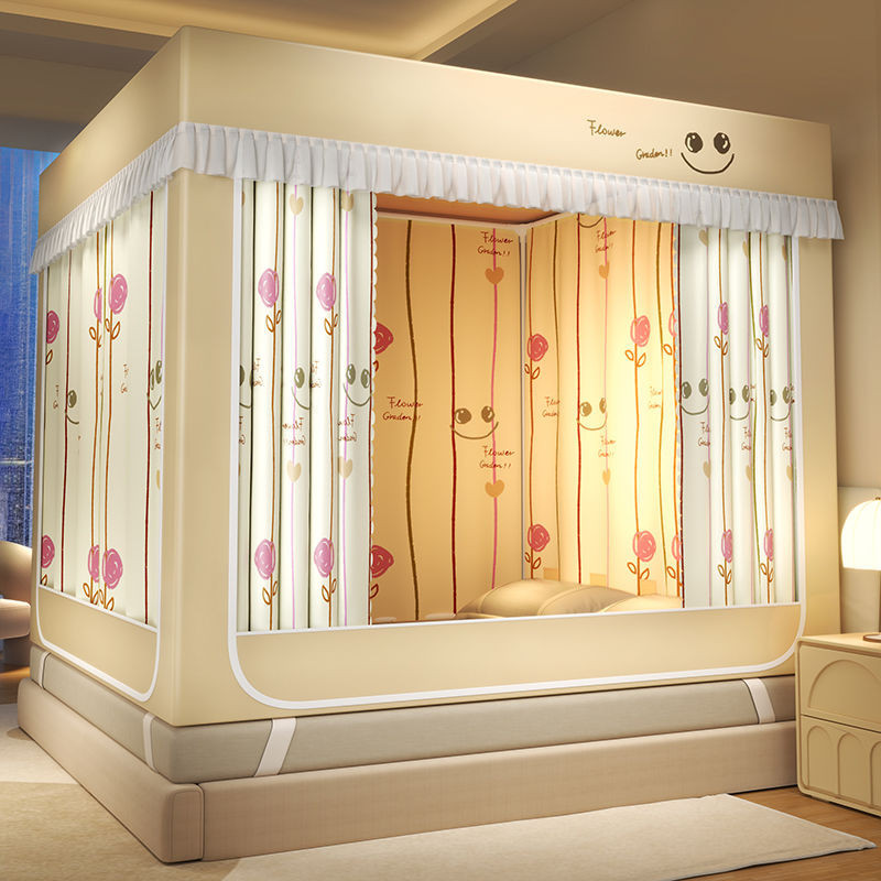 Lưới Chống Muỗi Chống Rơi, Khóa Kéo, Giường Ngồi, Rèm Ngủ, Rèm Ngủ Tích Hợp2024Chống Bụi Và Chắn Gió Mẫu Mới