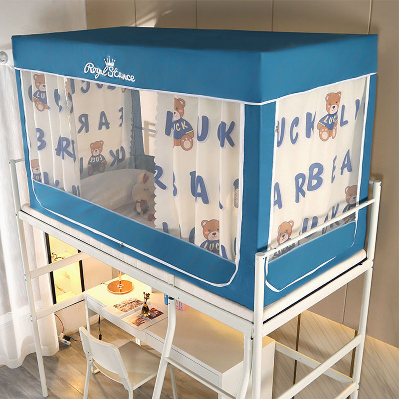 EDEN SLEEP Màn mùng khung chống muỗi giường tầng trên và dưới ký túc xá sinh viên, rèm giường cản sáng 3 cửa