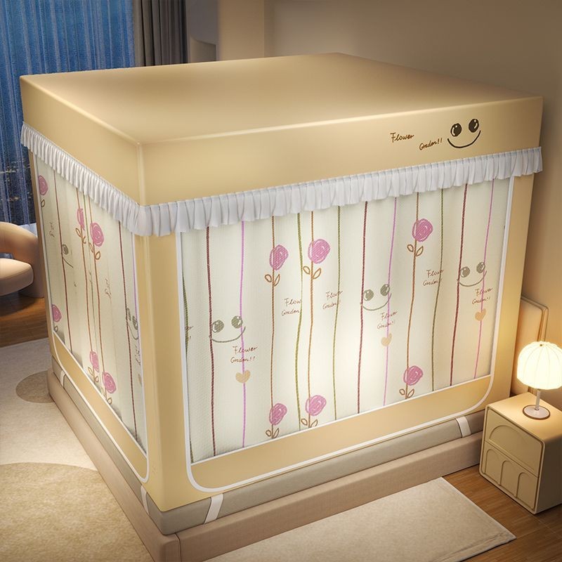 Lưới Chống Muỗi Chống Rơi, Khóa Kéo, Giường Ngồi, Rèm Ngủ, Rèm Ngủ Tích Hợp2024Chống Bụi Và Chắn Gió Mẫu Mới