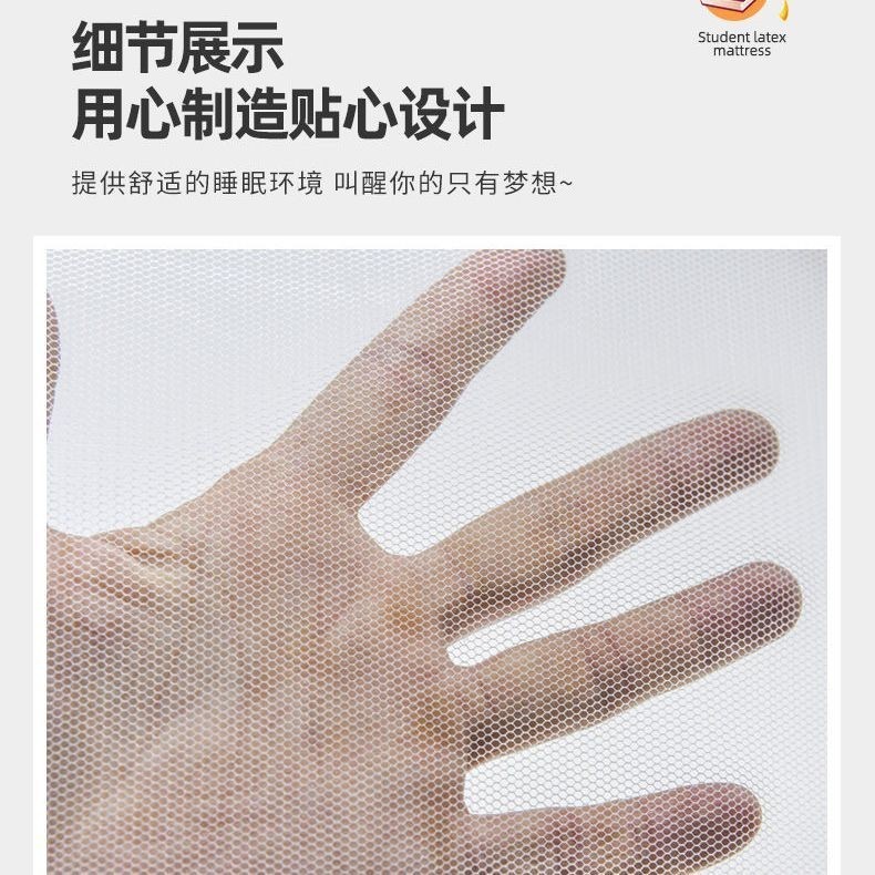 Ký Túc Xá Sinh Viên Hiện Vật Ký Túc Xá Đơn0.9mKhăn Trải Giường Cần Thiết Cho Giường Tầng Trên Và Tầng Dưới, Rèm Giường