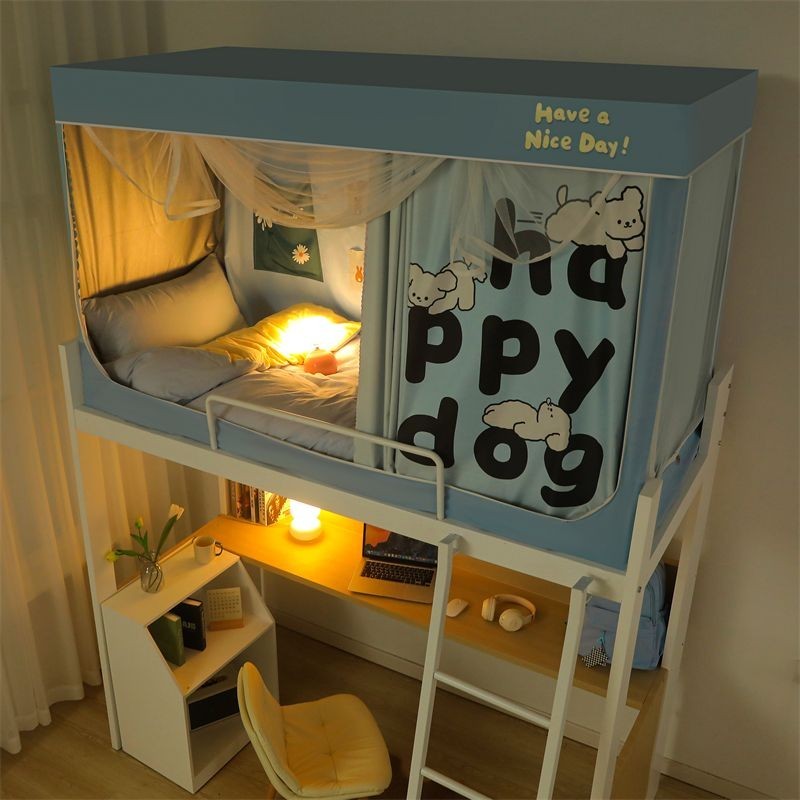 EDEN SLEEP Màn mùng khung chống muỗi ký túc xá sinh viên, rèm ngủ cản sáng, giường tầng trên, tầng dưới  90x190cm