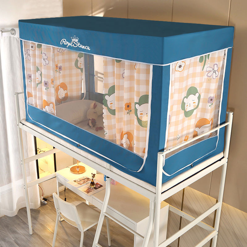 EDEN SLEEP Màn mùng khung chống muỗi giường tầng trên và dưới ký túc xá sinh viên, rèm giường cản sáng 3 cửa