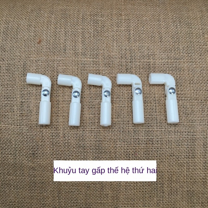 Màn Chống Muỗi Gấp 7y, Phụ Kiện Khuỷu Tay Dày, Đầu Nối, Bộ Cố Định Đế Bốn Sợi Sáu Sợi, Kết Nối Góc Hình Chữ L Hai Thông