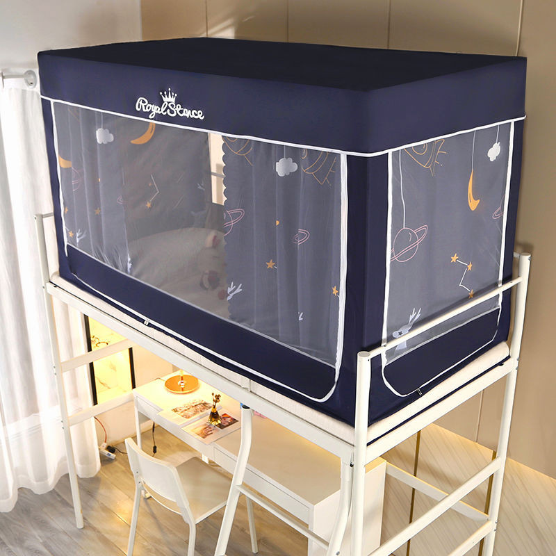 EDEN SLEEP mùng khung màn chống muỗi ký túc xá sinh viên,rèm che giường ngủ vải cản sáng, giường tầng trên và dưới