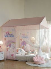 Màn chống muỗi trẻ em cho bé gái gia đình 2025 mẫu mới cao cấp giường nhỏ sàn rèm màn lưới chống mu