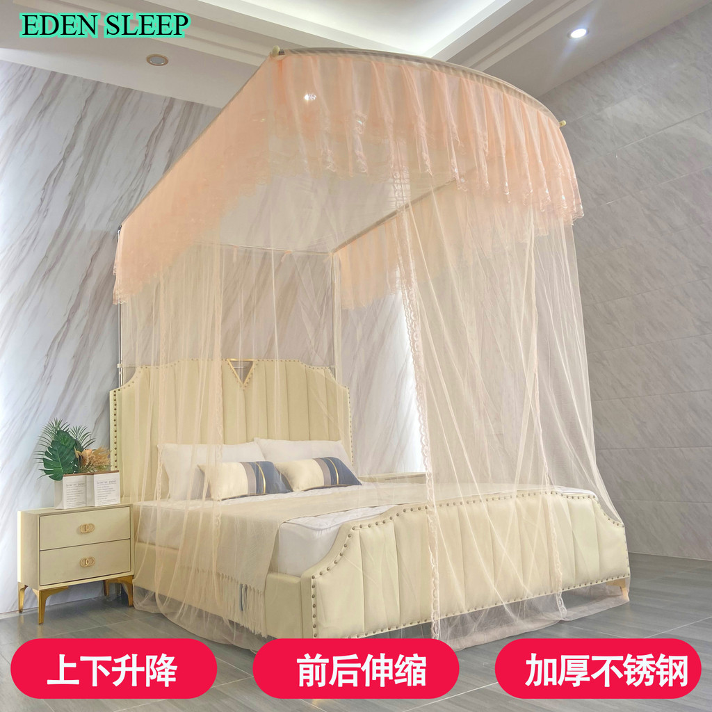 Màn khung thu xếp gọn màn ngủ hiện đại không khoan tường tăng chỉnh được chiều cao chống muỗi