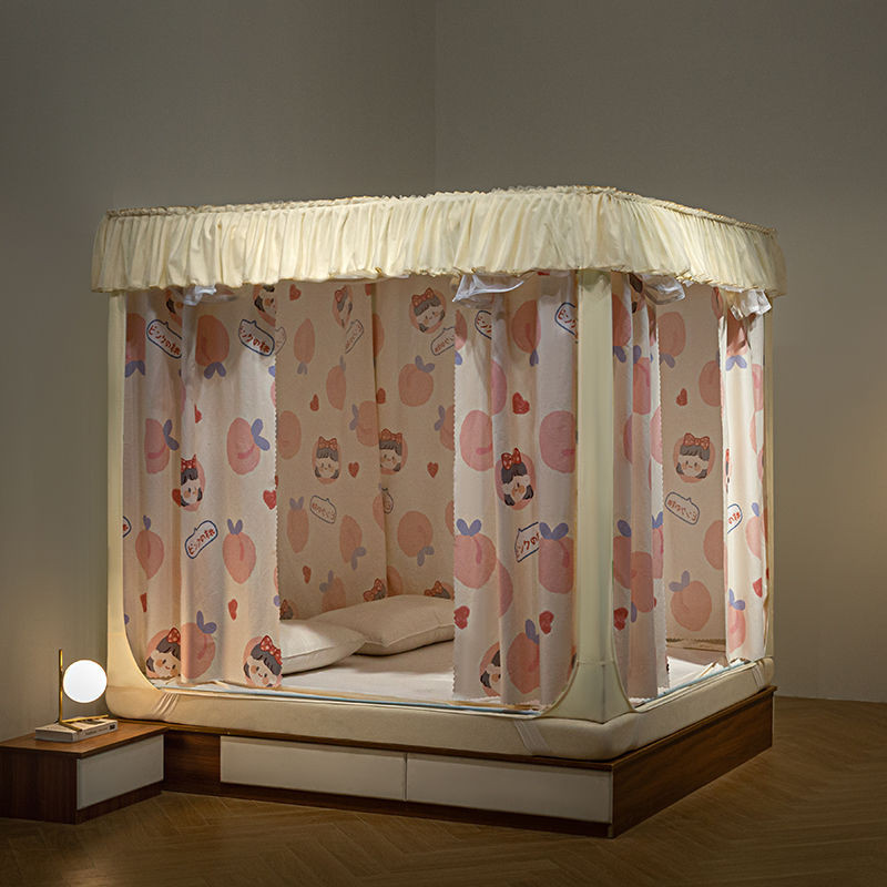 Rèm Giường Chống Sáng Gia Dụng Rèm Chống Rơi Trẻ Em Kiểu Tích Hợp Dây Kéo Ba Cửa Bọc Kín Hoàn Toàn Rèm Chống Bụi Yurt