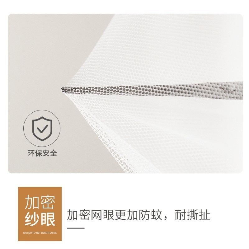 Không Cần Lắp Đặt Màn Chống Muỗi Cho Gia Đình Phòng Ngủ1.5Gạo Trẻ Em Gấp2024Chụp Chống Muỗi Mẫu Mới2023