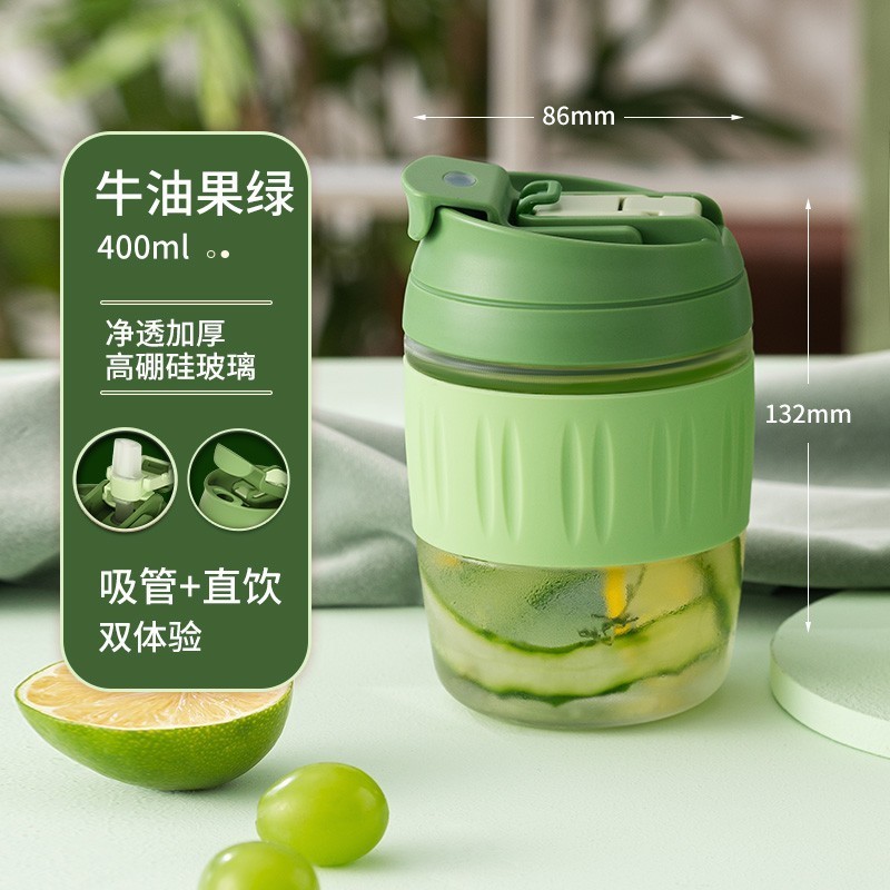 JEKO&JEKO  Cốc Cà Phê Thủy Tinh Cốc Nước Cốc Ống Hút Cầm Tay Cho Nữ Cốc Cầm Tay Người Lớn Giá Trị Cao 400mLXanh Bơ