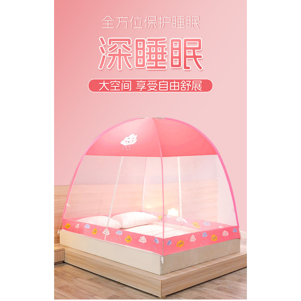 Màn Chống Muỗi YurtaMàn Chống Muỗi Gấp1Gạo8Giường Chống Muỗi Chống Rơi Lưới Chống Muỗi Yurt Chống Muỗi Gia Dụng Có Giá Đ