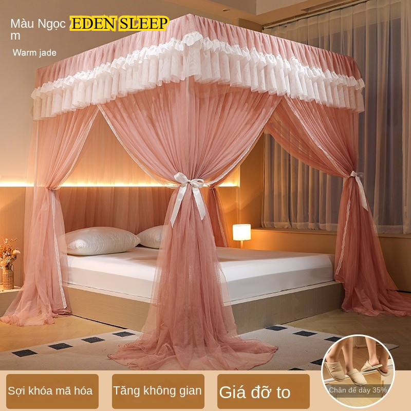 Màn Chống Muỗi Công Chúa Gia Dụng 2025 Kiểu Mới Rèm Giường Phòng Ngủ Cung Điện Cao Cấp Rèm Che Dày Khung Mẫu Mới