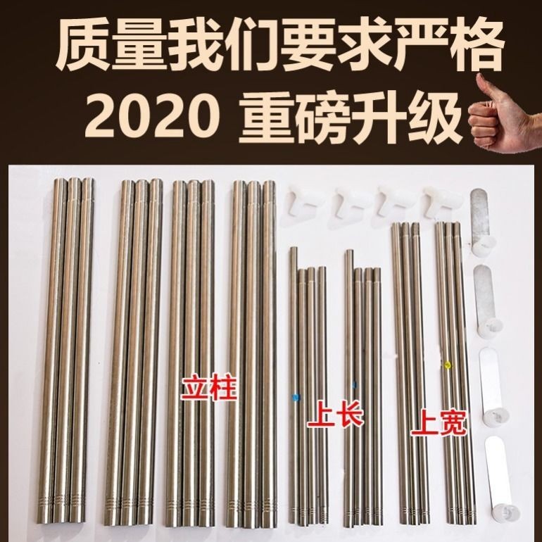 Màn Chống Muỗi Gia Dụng1.8Giường Gạo1.5Gạo Đơn Giản Nổi Tiếng Trên MạnginsGiá Để Sàn Gió1.2Giường Gạo Phong Cách Công Ch