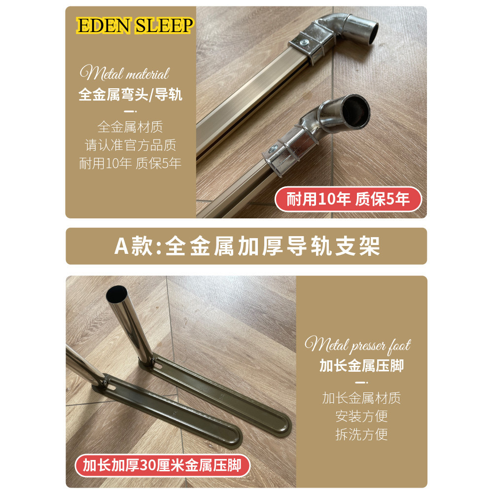 Màn khung không khoan tường chống muỗi kiếu Pháp