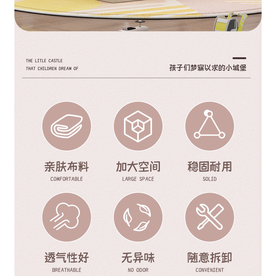 Trẻ em Lều trong nhà cô gái cậu bé lâu đài nhà nhỏ đồ chơi nhà công chúa Giấc Mơ giường trò chơi cơ sở bí mật