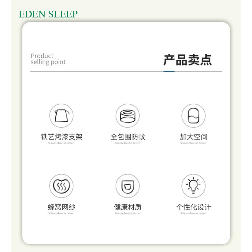 Màn chống muỗi từ trần đến sàn cung điện 2025 kiểu mới, màn giường cao cấp kiểu cũ