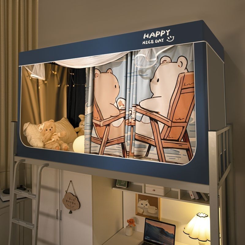 EDEN SLEEP Trọn bộ mùng khung vuông màn chống muỗi ký túc xá sinh viên giường tầng đa năng chắn sáng rèm che giường ngủ