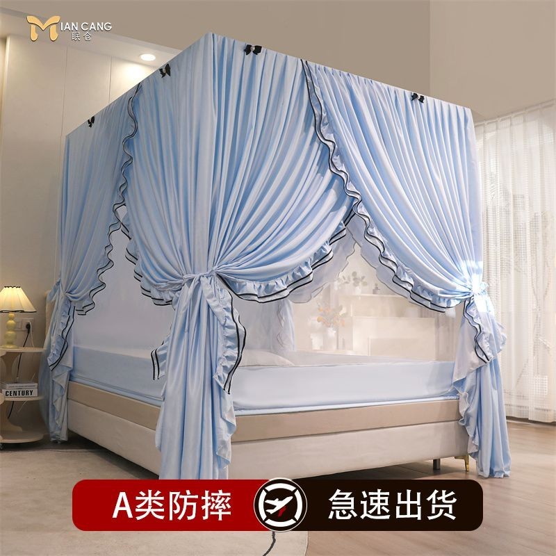 Rèm Giường Lưới Chống Muỗi Hai Tầng Đặt Sàn Gia Dụng Tích Hợp Kiểu Công Chúa Ba Cửa Có Mái Che Chống Bụi