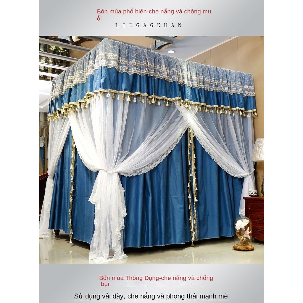 EDEN SLEEP Màn chống muỗi mùng khung, rèm giường đôi cho phòng ngủ gia đình chống bụi cao cấp màn khung