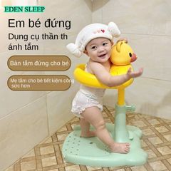 Bebebebear Gấu Em Bé Tắm Đồ Dùng Thần Thánh Đứng Bồn Tắm Bàn Tắm Em Bé Tắm Đồ Dùng Thần Thánh Bồn Tắm