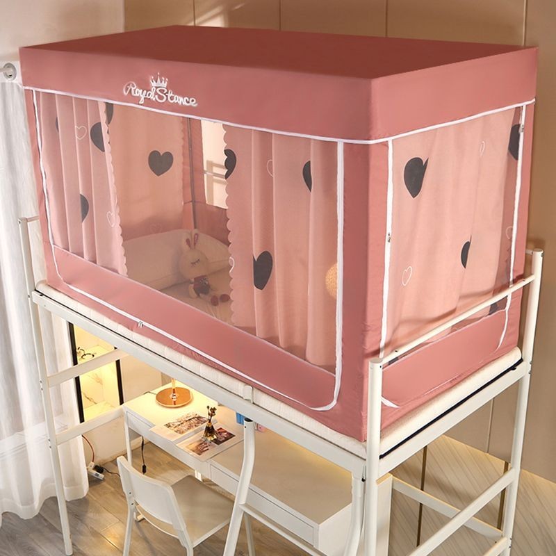 EDEN SLEEP Màn mùng khung chống muỗi giường tầng trên và dưới ký túc xá sinh viên, rèm giường cản sáng 3 cửa