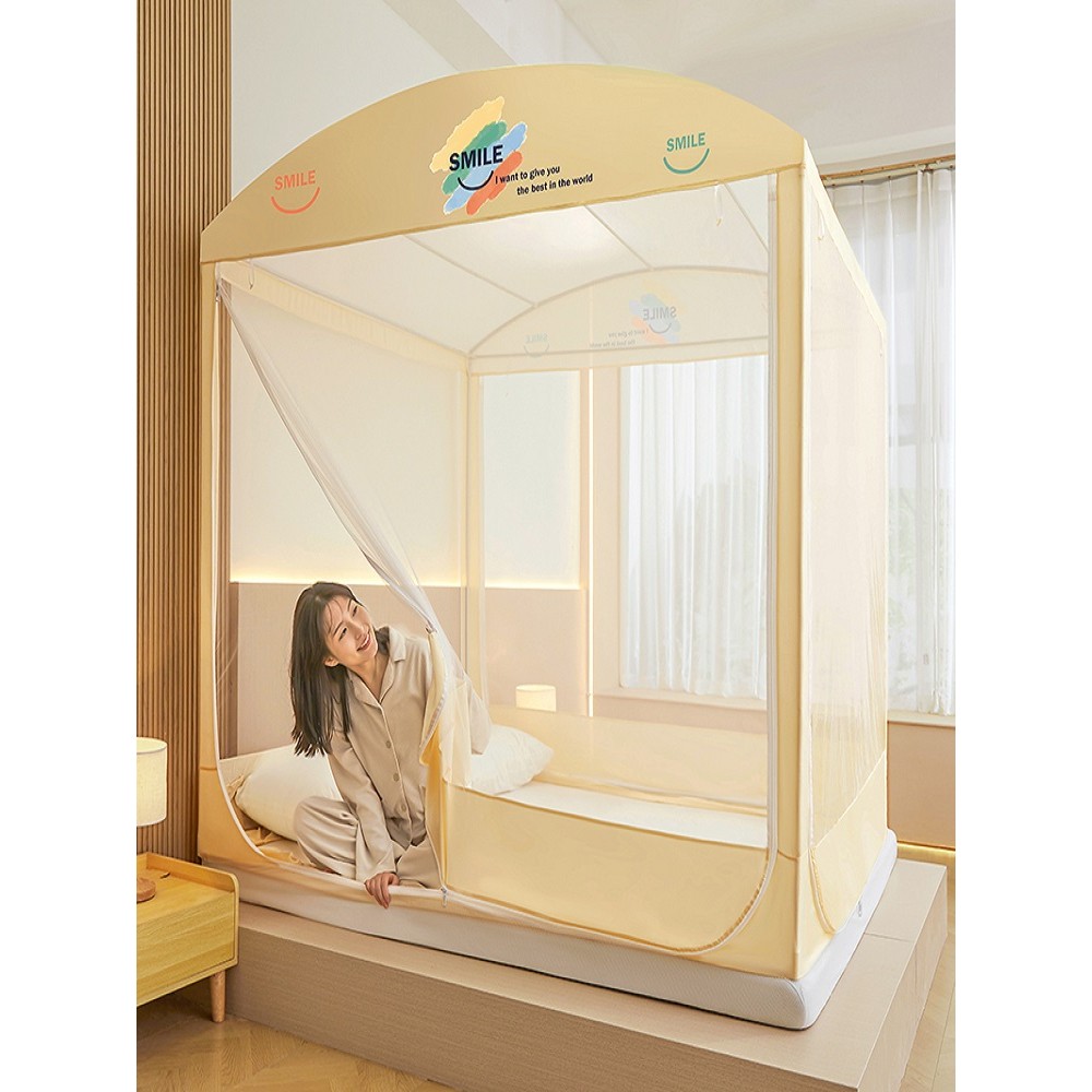 Màn khung vuông hình nhà phong cách mới 2025 ,mùng ngủ hiện đại