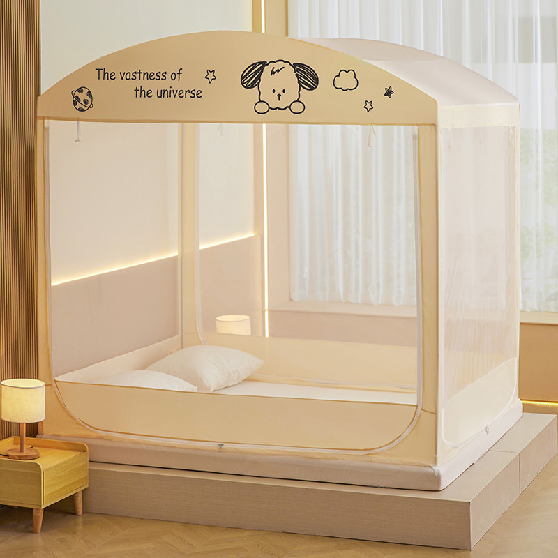 Màn khung vuông hình nhà phong cách mới 2025 ,mùng ngủ hiện đại