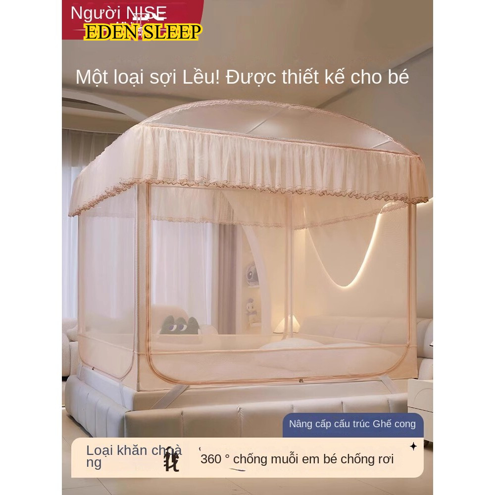 Màn Chống Rơi Mới 2025 Phòng Ngủ Gia Đình Phòng Ngủ Miễn Phí Lắp Đặt Trẻ Sơ Sinh Chống Rơi Đáy Giường