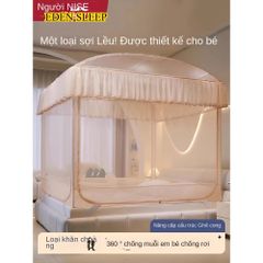 Màn Chống Rơi Mới 2025 Phòng Ngủ Gia Đình Phòng Ngủ Miễn Phí Lắp Đặt Trẻ Sơ Sinh Chống Rơi Đáy Giường