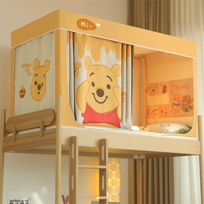 EDEN SLEEP Màn mùng khung chống muỗi ký túc xá sinh viên,Rèm cản sáng cho giường tầng trên và dưới 90x190cm,120x190cm