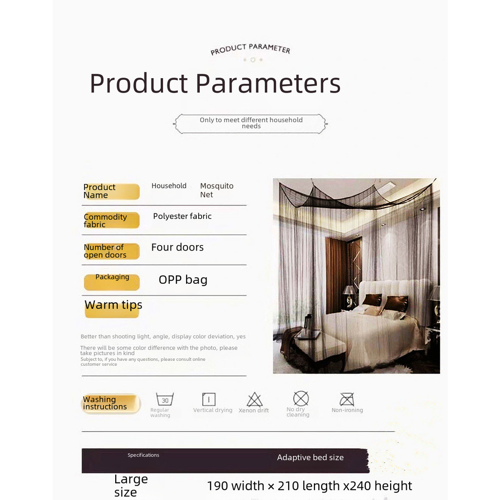 Extra High Large Square Four-way Opening Mosquito Net Polyester Double/triple Door European Style