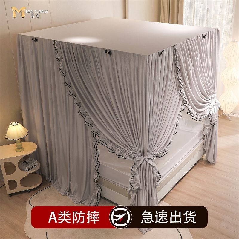 Rèm Giường Lưới Chống Muỗi Hai Tầng Đặt Sàn Gia Dụng Tích Hợp Kiểu Công Chúa Ba Cửa Có Mái Che Chống Bụi