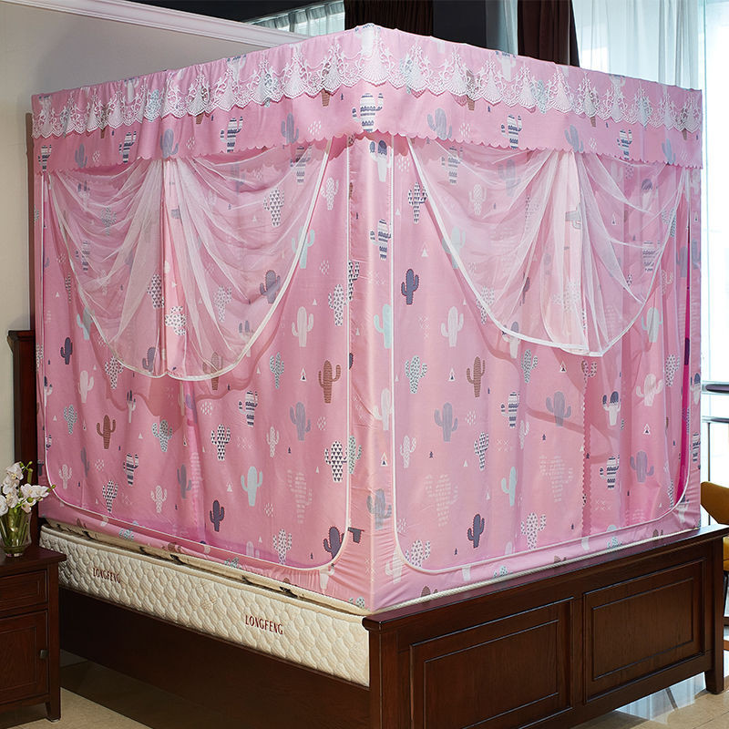 Lưới Chống Muỗi Chống Bụi Gia Dụng Che Nắng Chống Muỗi Mã Hóa Lưới Dày Dặn Khung Ba Cửa1.5Giường1.8Giường1.2