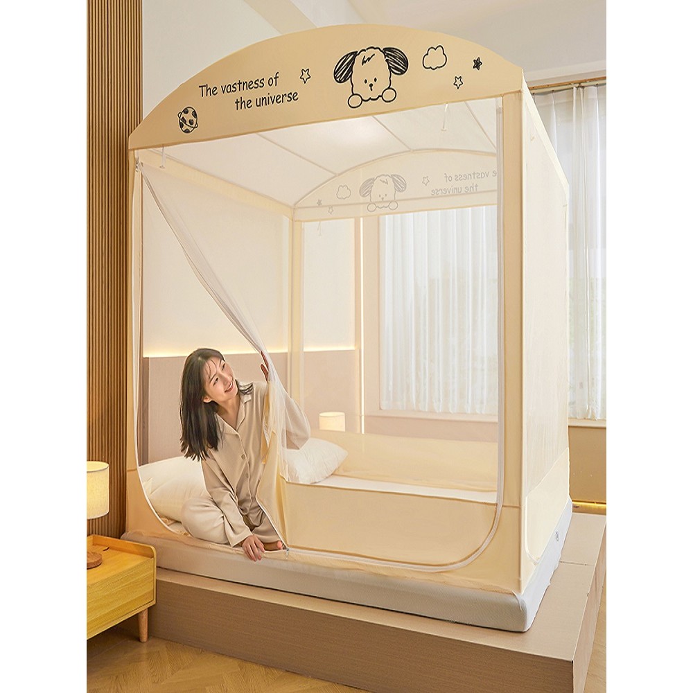 Màn khung vuông hình nhà phong cách mới 2025 ,mùng ngủ hiện đại