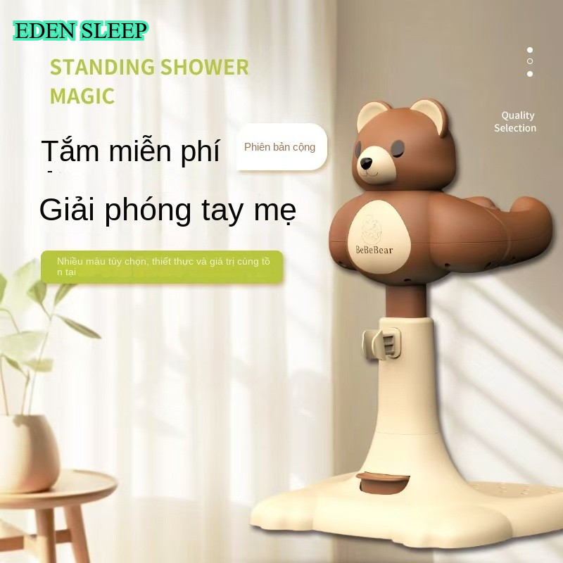 Bebebebear Gấu Em Bé Tắm Đồ Dùng Thần Thánh Đứng Bồn Tắm Bàn Tắm Em Bé Tắm Đồ Dùng Thần Thánh Bồn Tắm