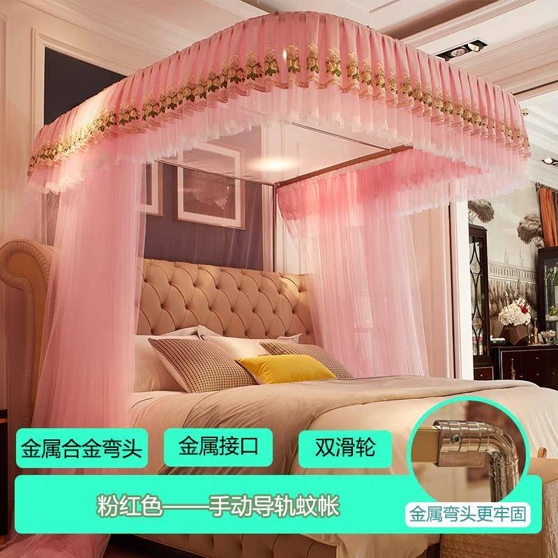 BẢN CŨ 2024 Màn khung không khoan tường . mùng ngủ hiện đại cao cấp chống muỗi hiện đại cao cấp đẹp màn cươi