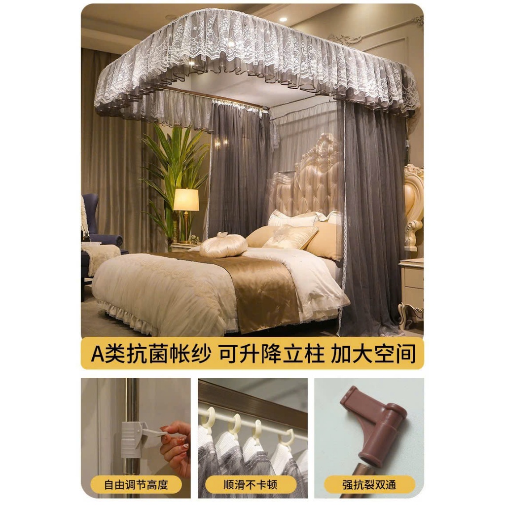 BẢN 2023 Hàng loại   Màn khung  không khoan tường - Mùng ngủ hiện đại không khoan tường