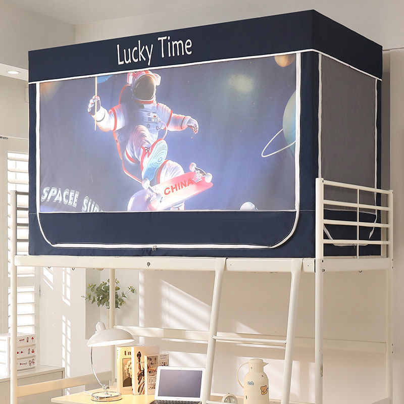 EDEN SLEEP rèm che giường ngủ,mùng màn khung chống muỗi ký túc xá sinh viên, rèm cản sáng nam nữ chống muỗi giường tầng