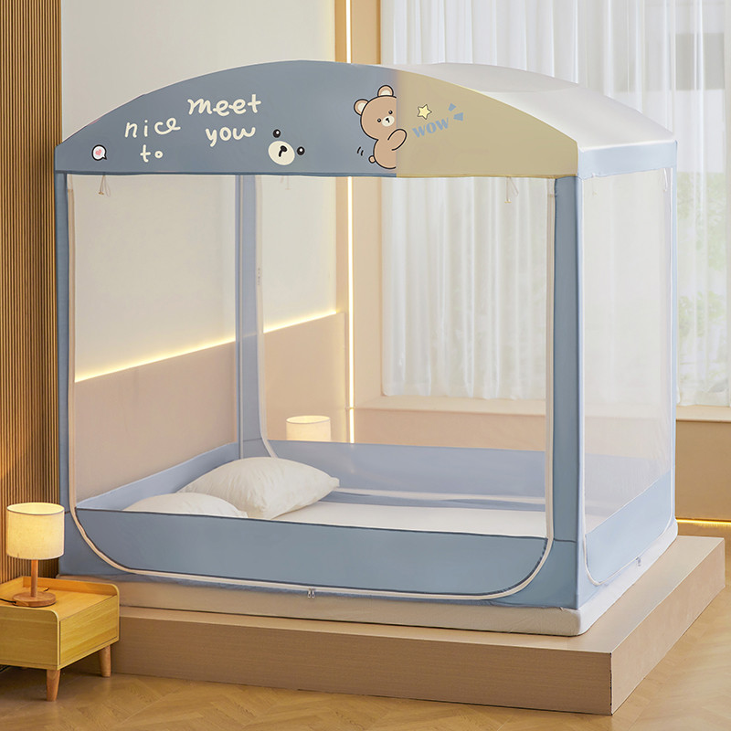 Màn khung vuông hình nhà phong cách mới 2025 ,mùng ngủ hiện đại