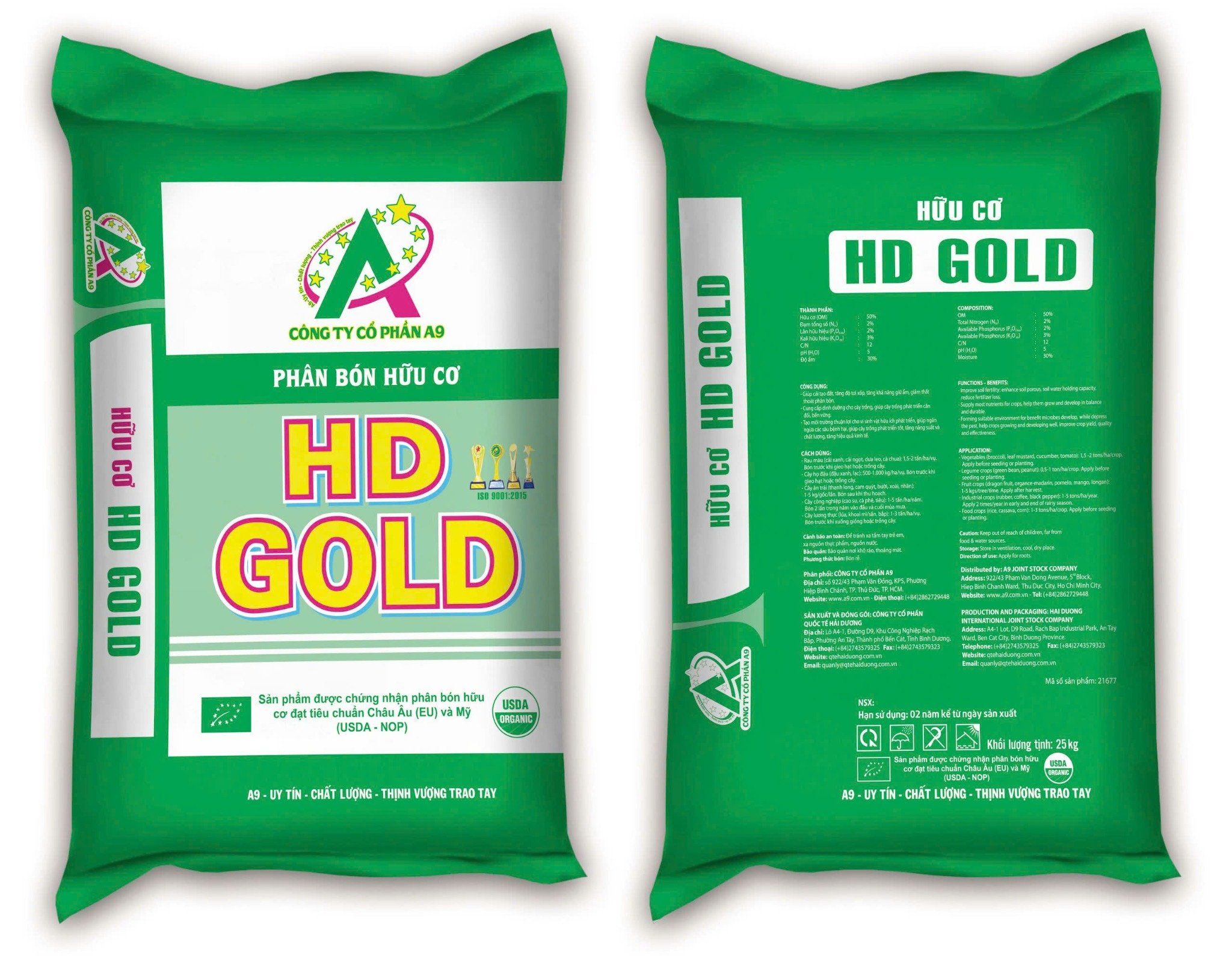  HD GOLD 