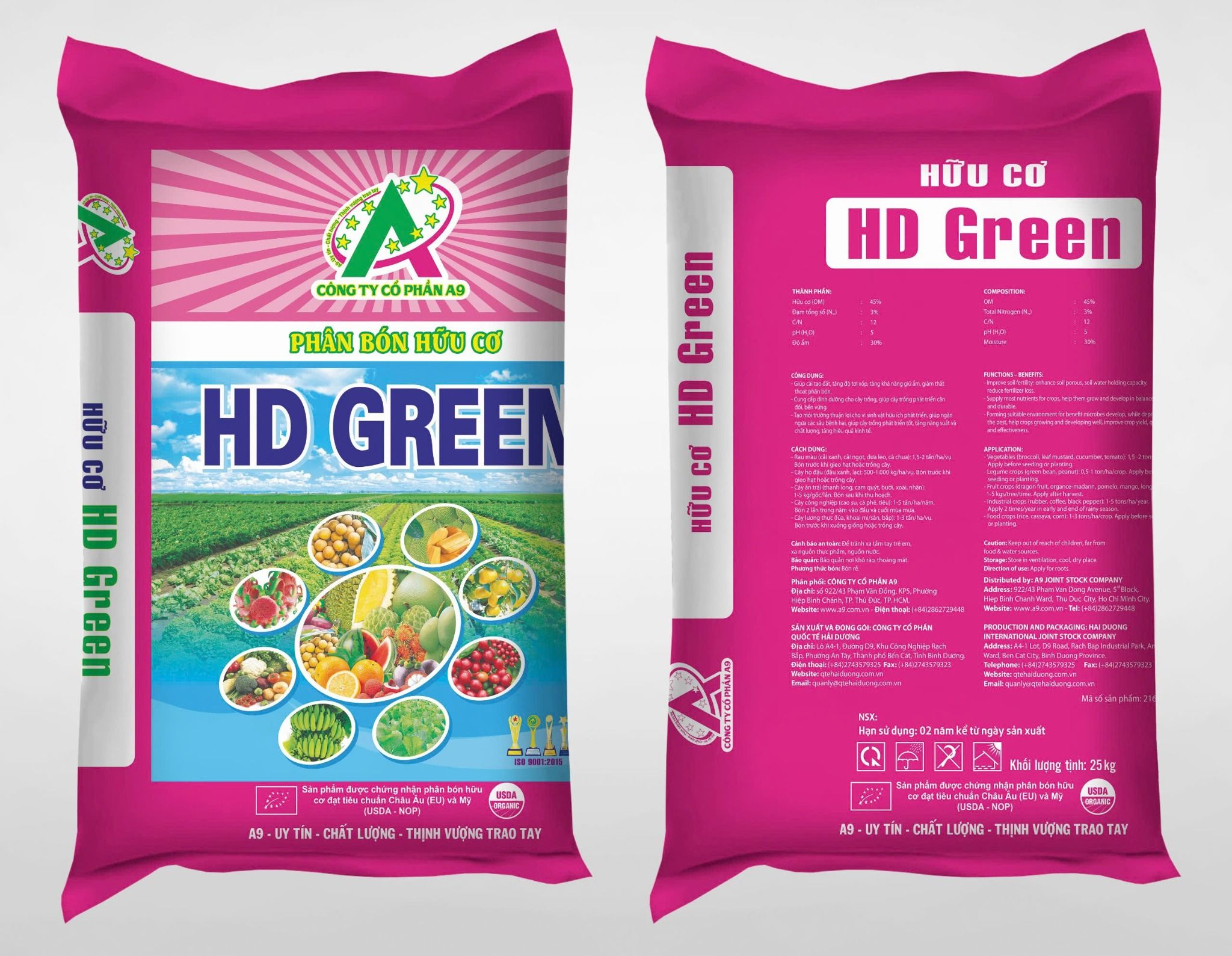  HD GREEN 