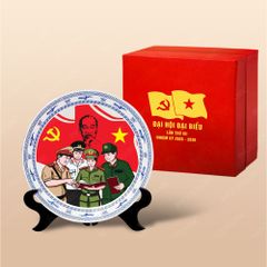 Quà tặng Đại hội Đảng - Đĩa biểu trưng Cảnh sát Nhân dân D22