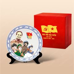 Quà tặng Đại hội Đảng - Đĩa biểu trưng kỷ niệm thành lập Quân đội