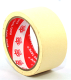  Băng keo giấy 