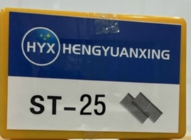 Đinh Y Bắn tường ST 25