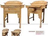 Bàn thờ gỗ tràm màu óc chó 2 tầng 1270 x 610 x 1170 - 1530mm 