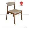 Ghế ăn PLC màu tự nhiên, mặt ngồi và tựa lưng nệm