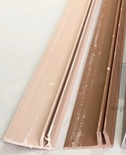 Nẹp kết thúc màu da