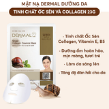 Mặt nạ Dermal dưỡng da tinh chất ốc sên và collagen 23g