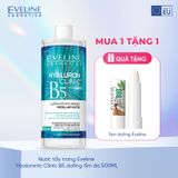 [Tặng son dưỡng Eveline] Nước tẩy trang Eveline Hyaluron Clinic B5 dưỡng ẩm da 500ML